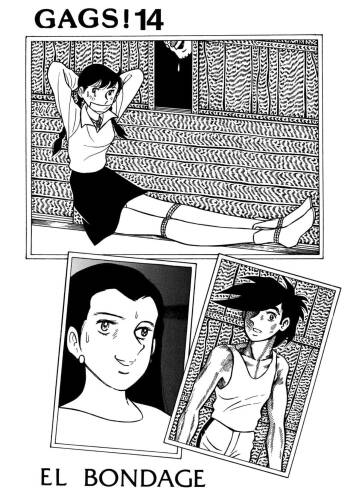 Bondage Company  GAGS! 14 cover