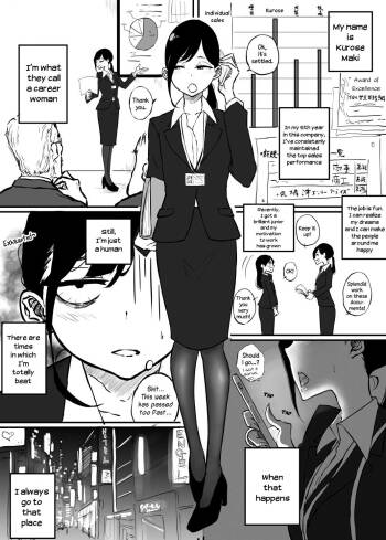 BariCare Joshi ga Iyashi o Motomete Ecchi na Omise ni Iku Hanashi | The Story of a Career Woman Who Goes To a Brothel to Seek Solace cover