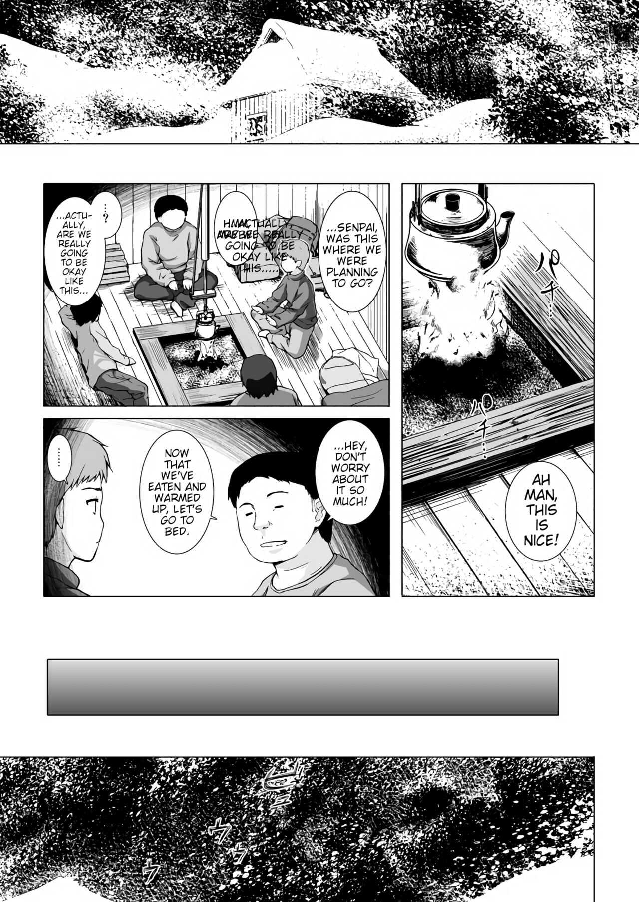 Monokemono Hachi-ya | Ghost Story Eighth Night page 4 full