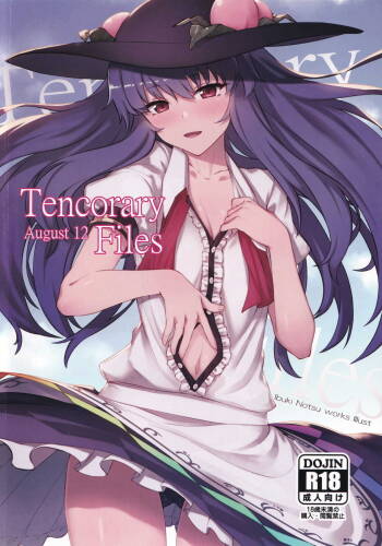 Tencorary Files cover