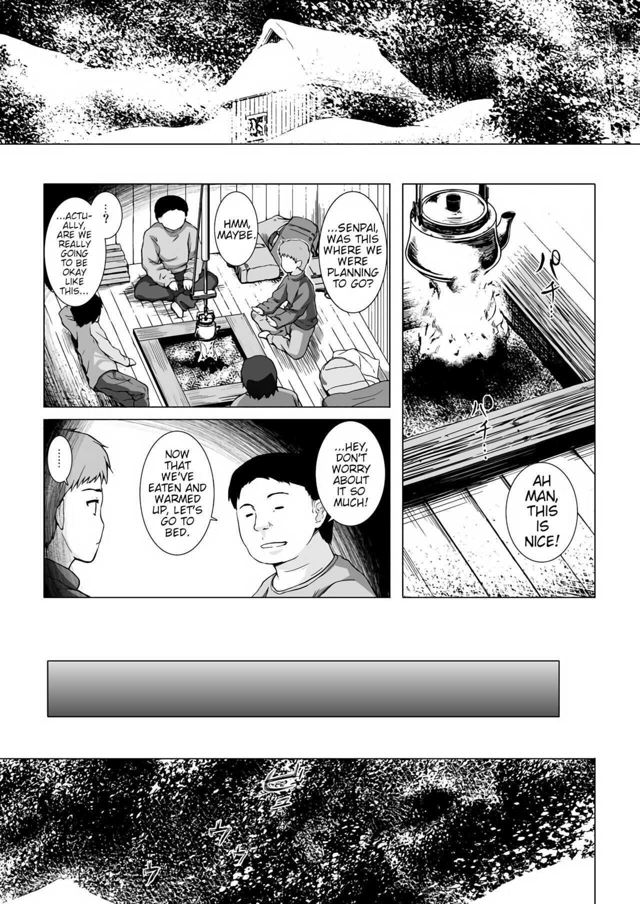 Monokemono Hachi-ya | Ghost Story Eighth Night page 4 full