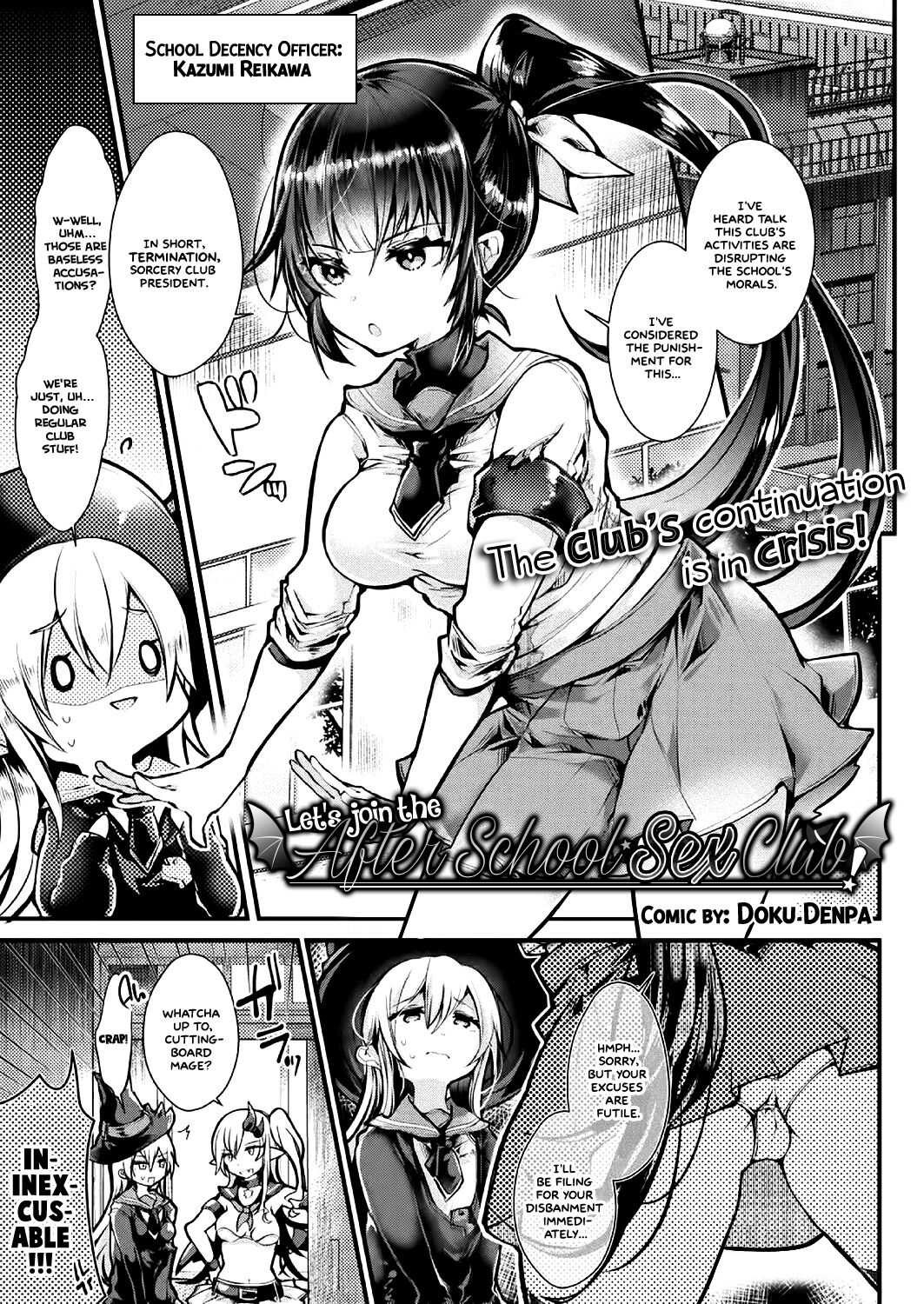 Let's join the After School Sex Club! page 1 full