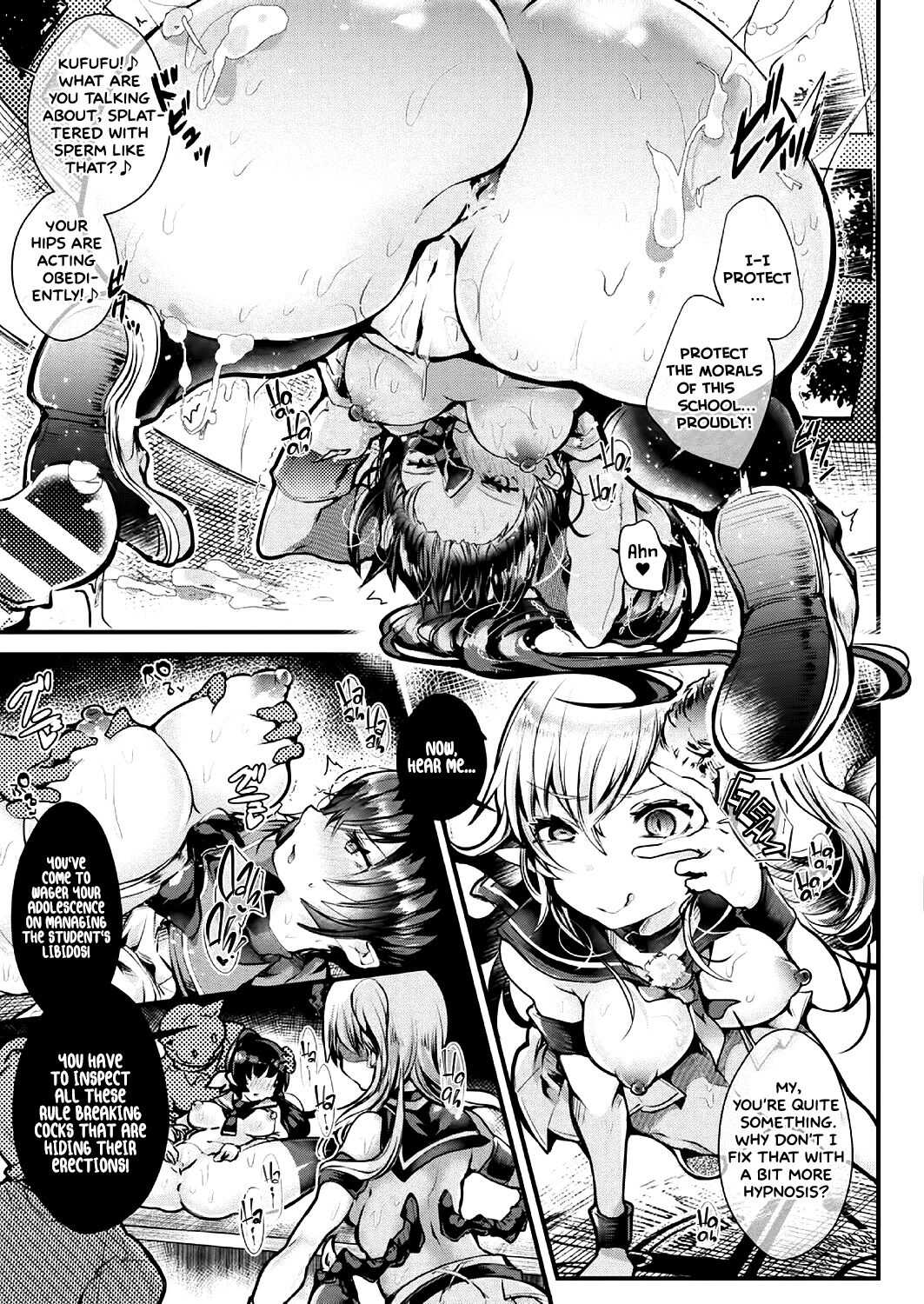Let's join the After School Sex Club! page 7 full