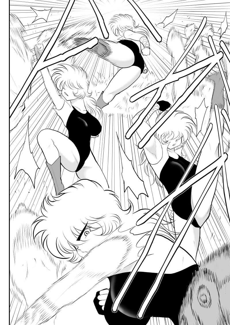 A＆I  -Uchuu no Onna Shoukin Kasegi- page 8 full