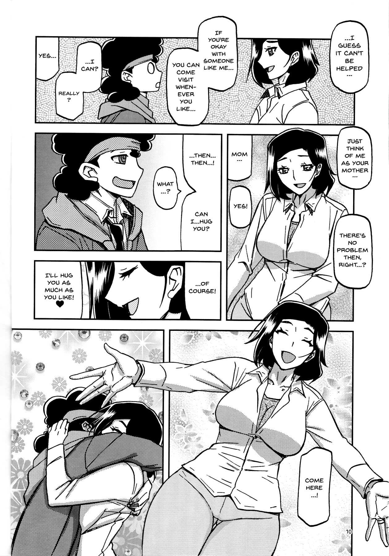 Akebi no Mi - Misora Katei page 9 full