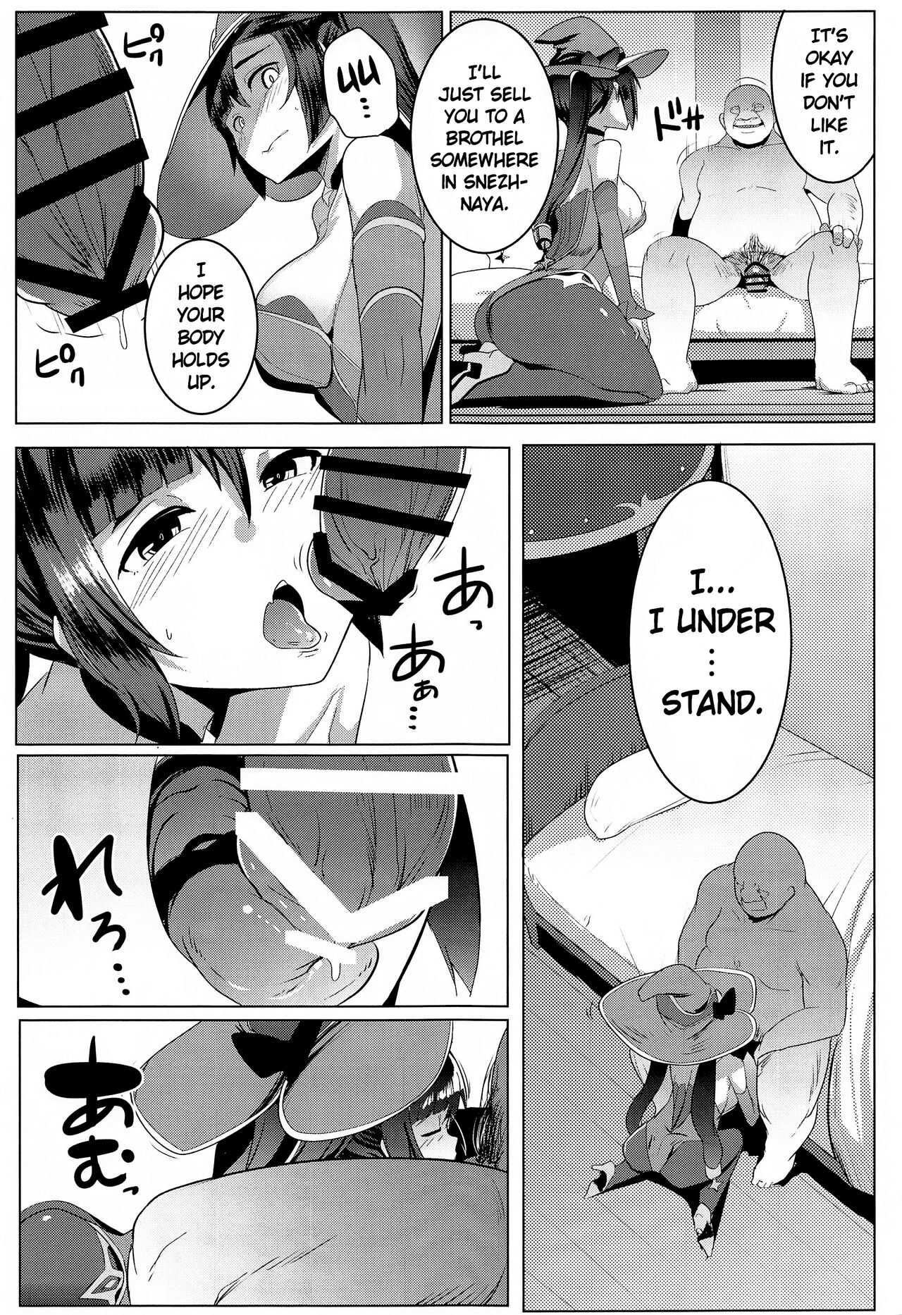 MONA-OCHI | The Fall of Mona page 8 full
