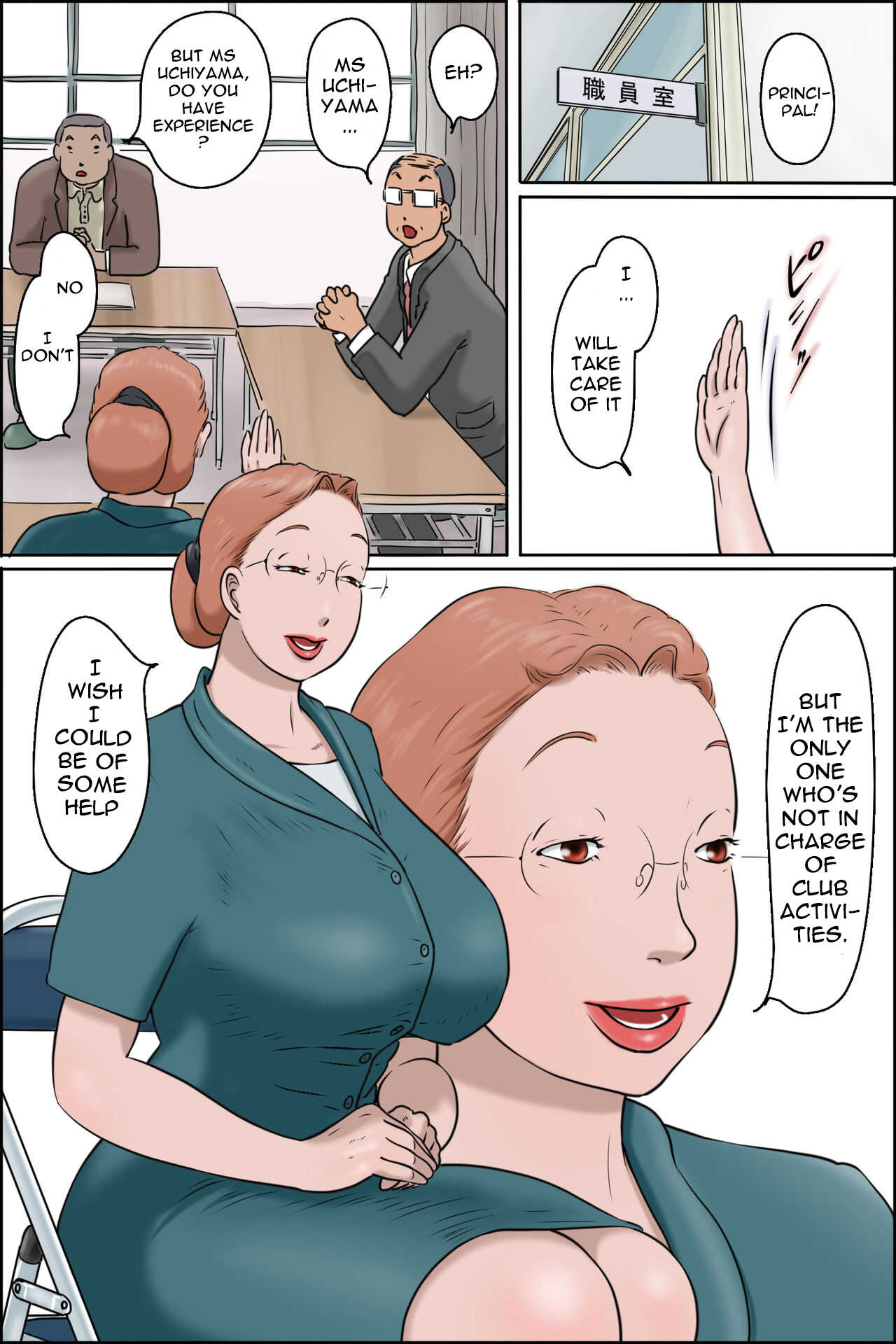 Chichiyama Sensei no Ippon Tarinai page 1 full