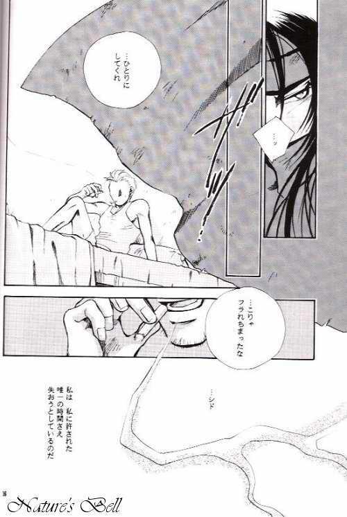 DEATH & REBIRTH page 10 full