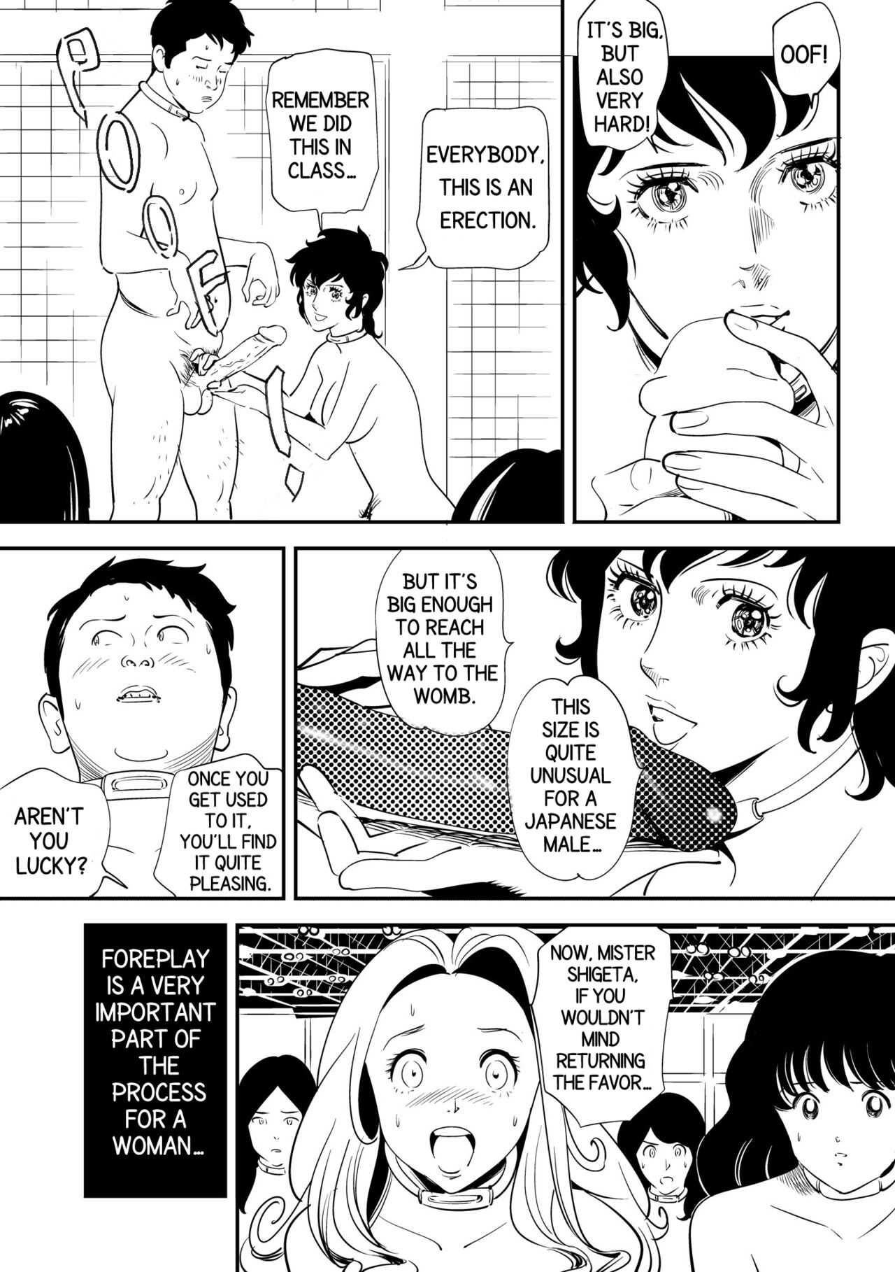 GAME/DEATH page 10 full