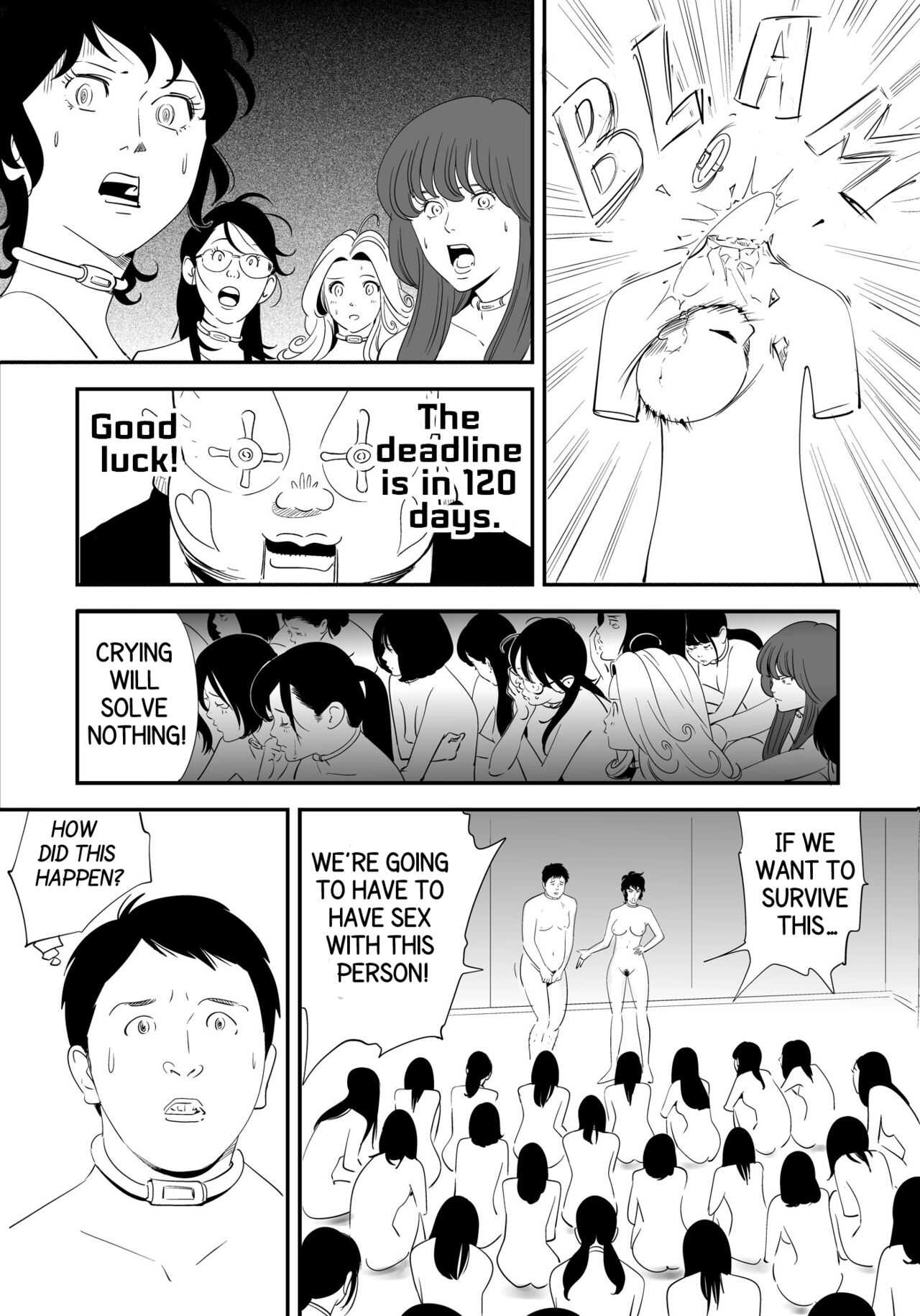 GAME/DEATH page 2 full