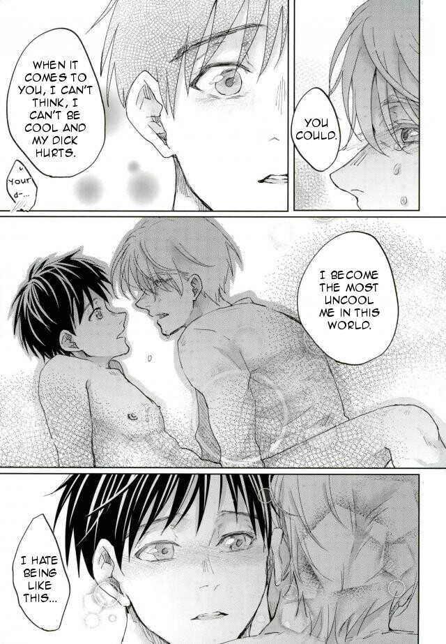 Chigu HUG page 10 full