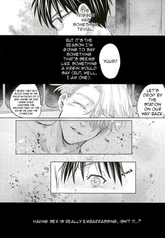 Chigu HUG page 2 full