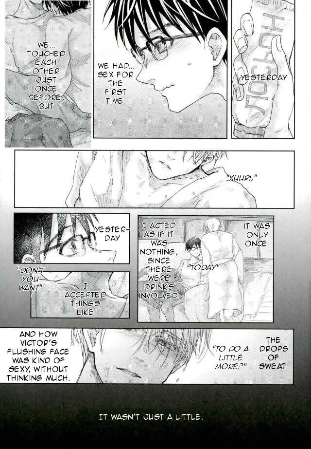 Chigu HUG page 4 full