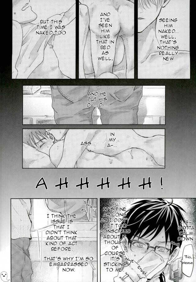 Chigu HUG page 5 full