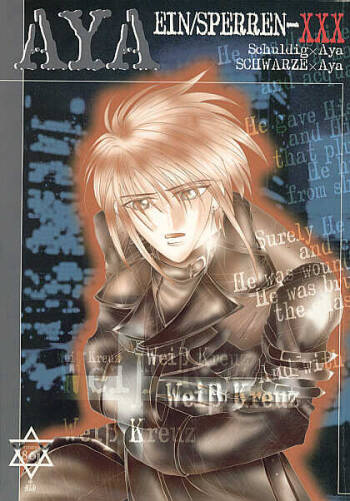 AYA EIN/SPERREN-XXX cover