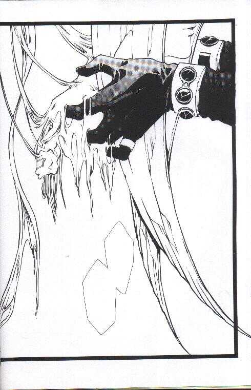 necrophilia page 3 full