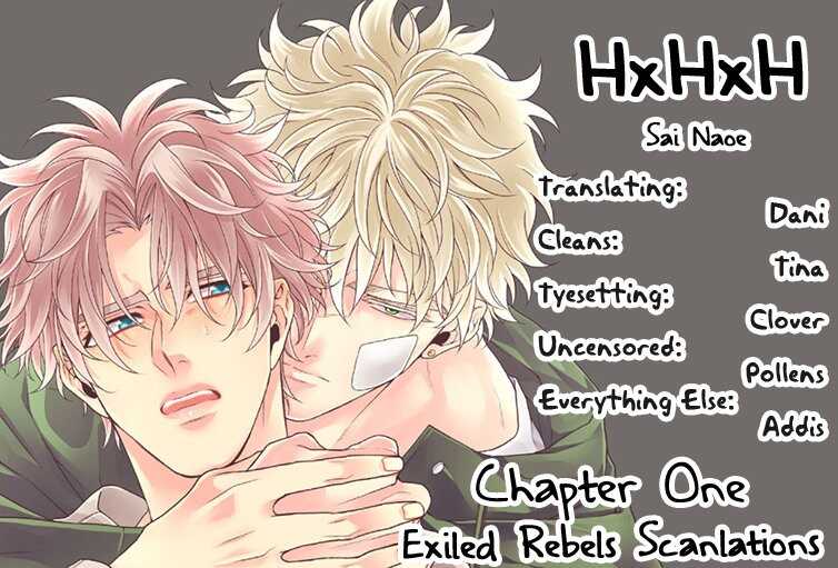 Hard x Heat x Heart page 5 full