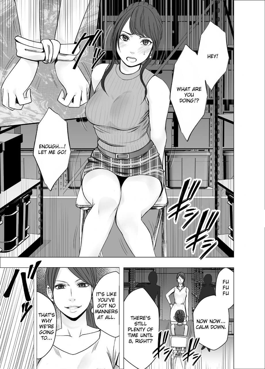 Ki ga Tsuyoi Joshi Announcer ga Kutsujoku ni Taerarenaku Naru made Les Ijime Hen | A Strong-willed Announcer Was Disgraced Until She Couldn't Endure page 10 full