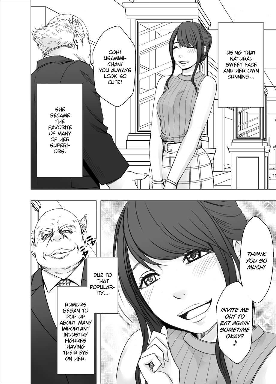 Ki ga Tsuyoi Joshi Announcer ga Kutsujoku ni Taerarenaku Naru made Les Ijime Hen | A Strong-willed Announcer Was Disgraced Until She Couldn't Endure page 3 full
