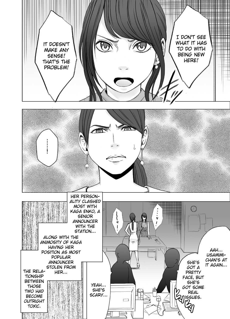Ki ga Tsuyoi Joshi Announcer ga Kutsujoku ni Taerarenaku Naru made Les Ijime Hen | A Strong-willed Announcer Was Disgraced Until She Couldn't Endure page 5 full