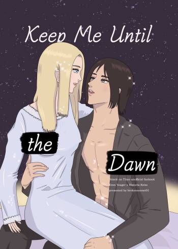 Keep Me Until the Dawn  english cover