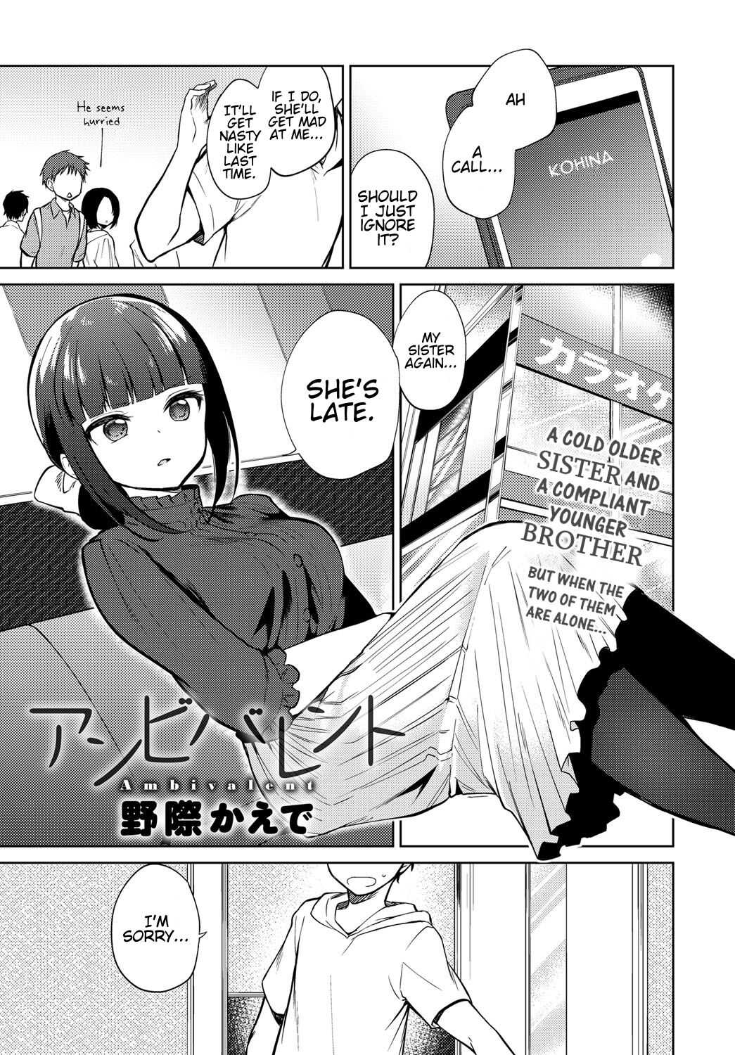 Ambivalent page 1 full