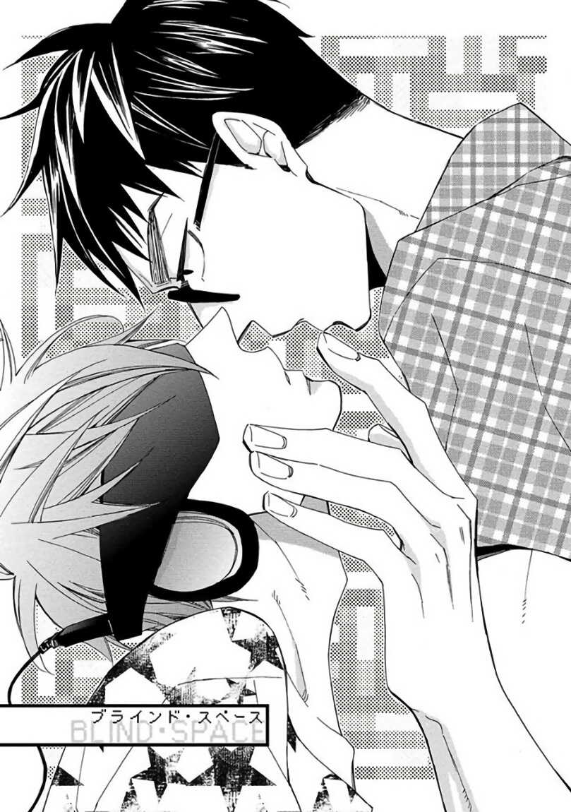 虚拟性爱体验 01 Chinese page 6 full