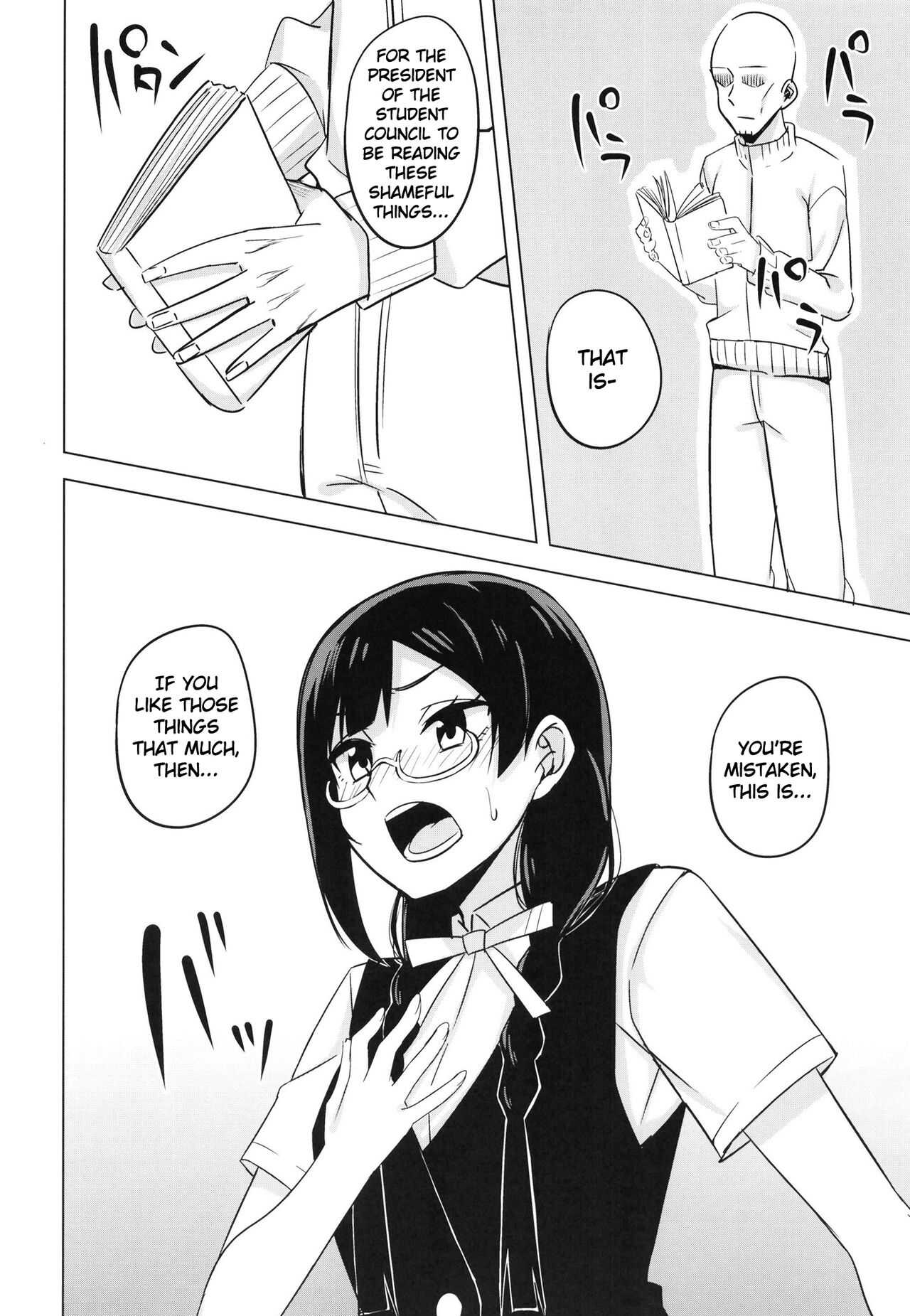 Oshioki no Houkago | Afterschool Punishment page 6 full