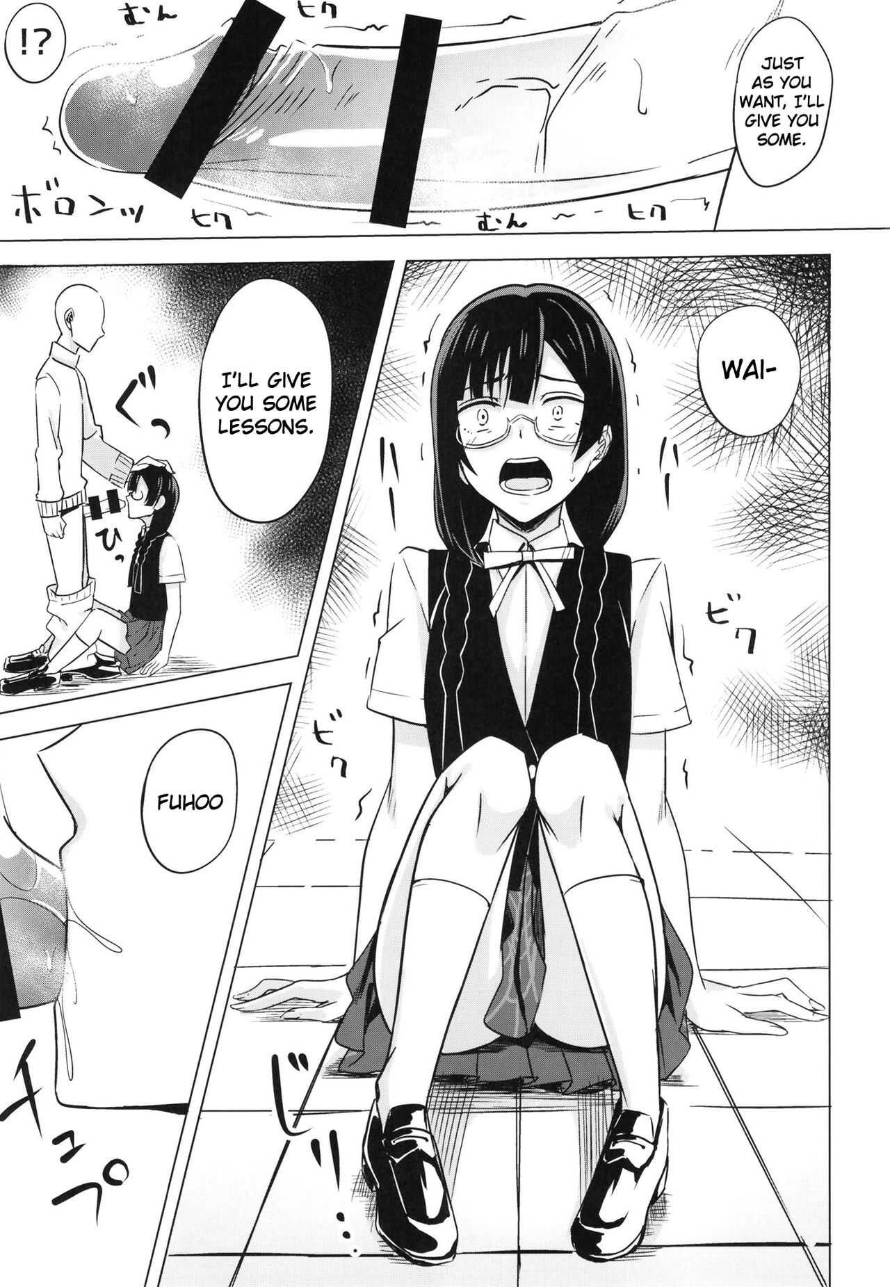 Oshioki no Houkago | Afterschool Punishment page 7 full