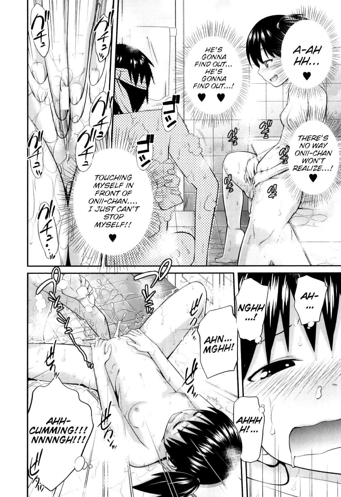 Blind Touch page 10 full