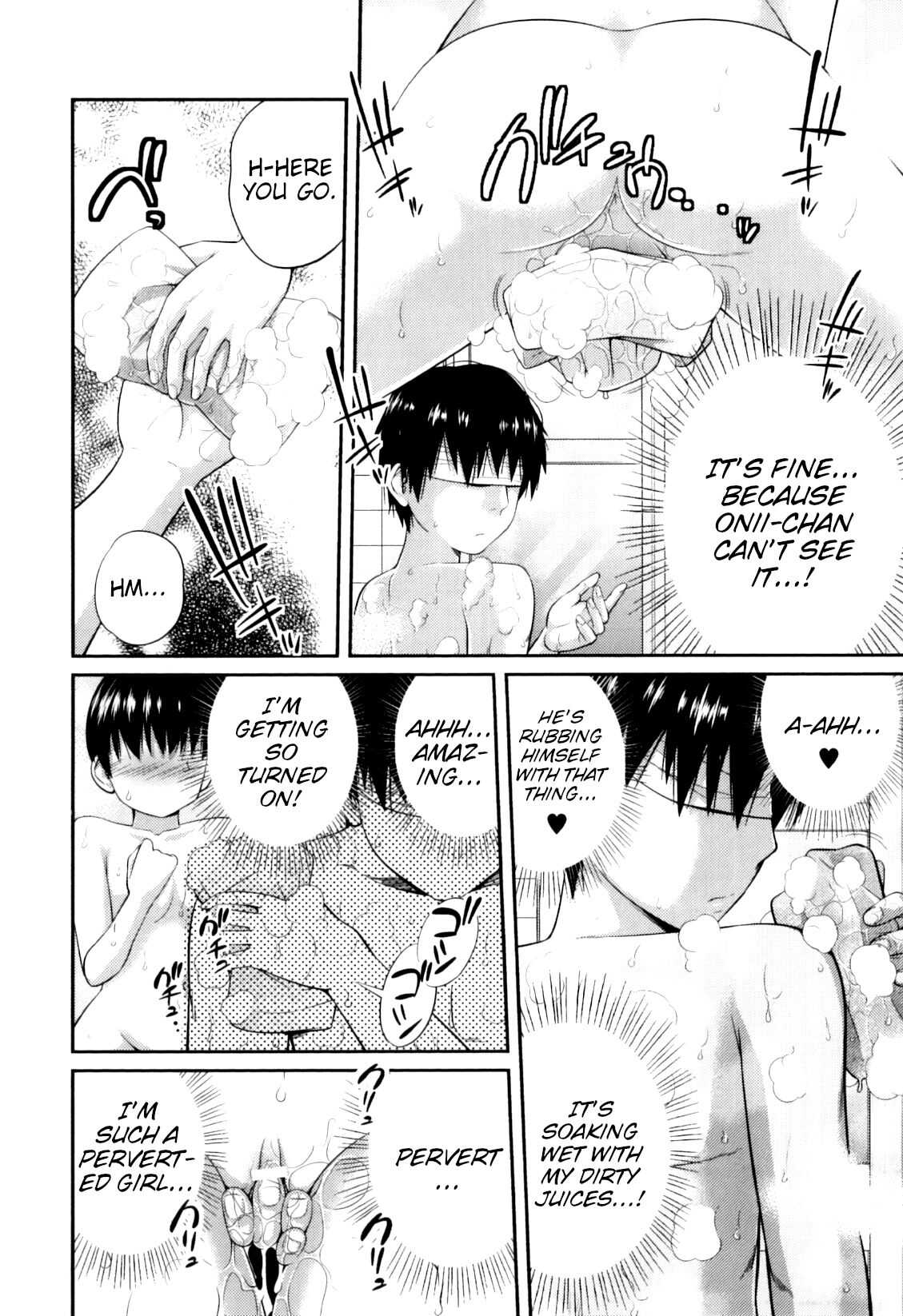Blind Touch page 8 full