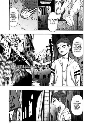Nikuana Kukai | Hell of Whores Ch. 4 cover