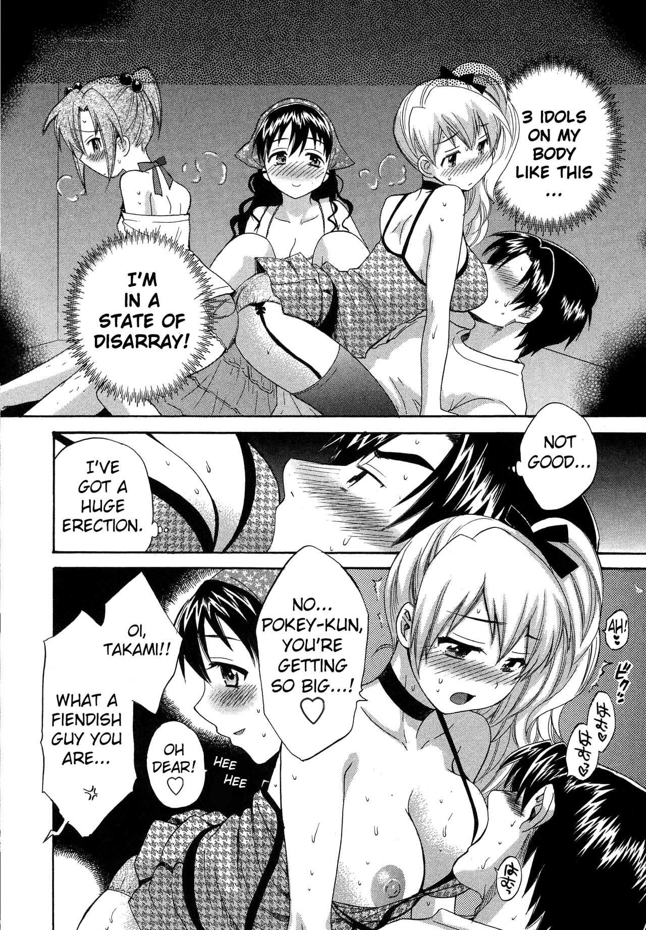 Tenshi no Marshmallow 3 ch.24 page 10 full