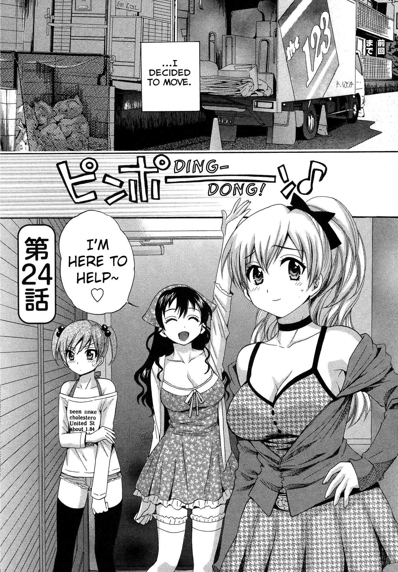 Tenshi no Marshmallow 3 ch.24 page 2 full