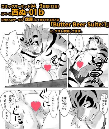 Koda_kota - Bunny and Tiger + extras cover