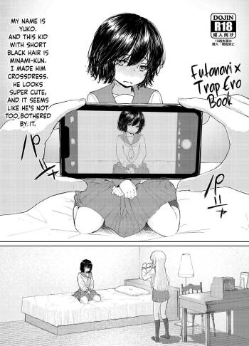 Futanari x Otokonoko no Eroi Hon β | Futanari x Trap Ero Book cover