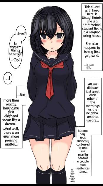 One day after school cover