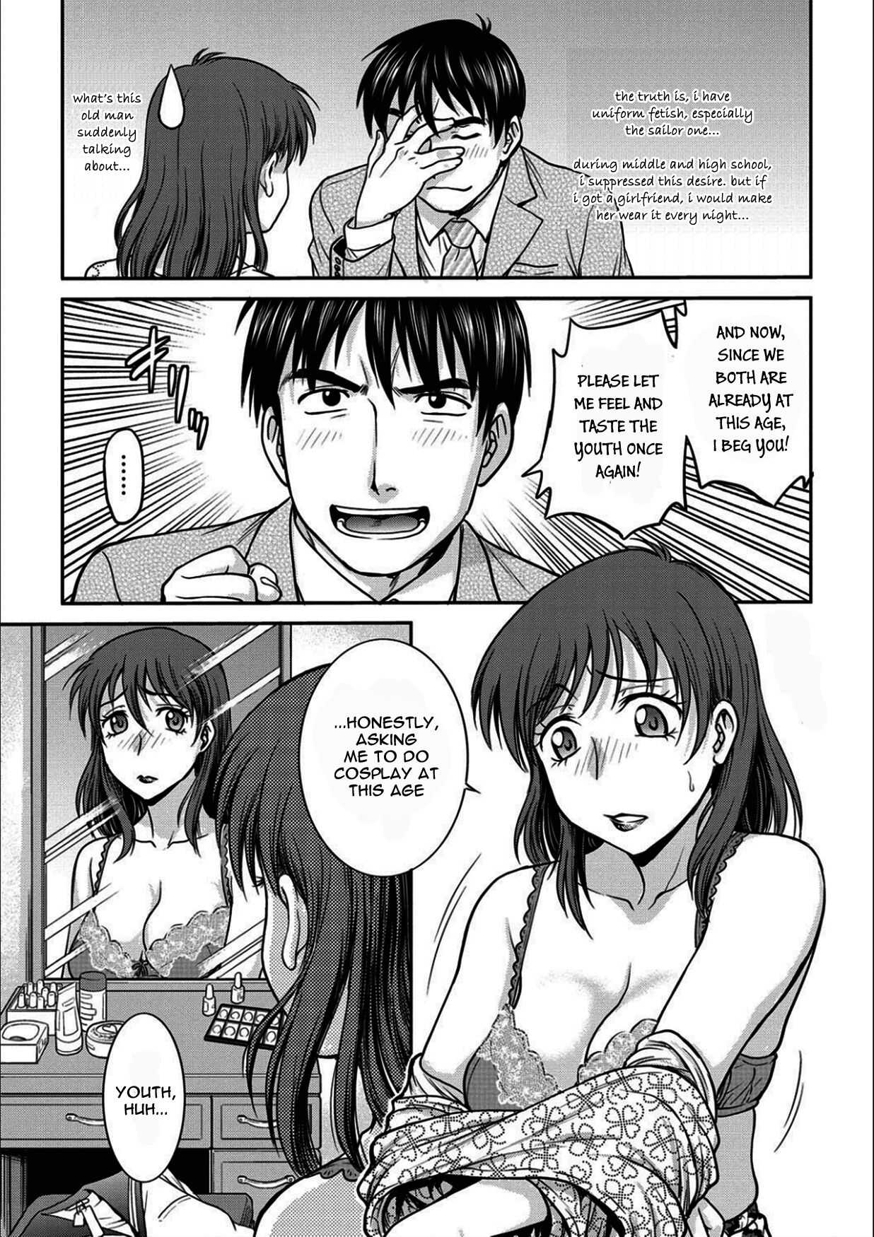 Otto ga Totsuzen Seiheki wo Kokuhaku Shite Kita ndesu ga... | My Hubby Suddenly Told Me His Fetish... page 3 full