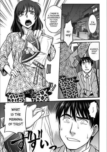 Otto ga Totsuzen Seiheki wo Kokuhaku Shite Kita ndesu ga... | My Hubby Suddenly Told Me His Fetish... cover