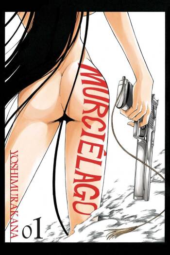 murcielago cover