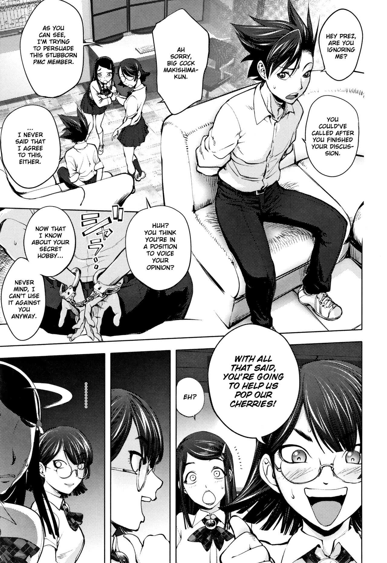 Seito kaichō no kanshi-shitsu | Student Council President's "Surveillance" Room page 5 full
