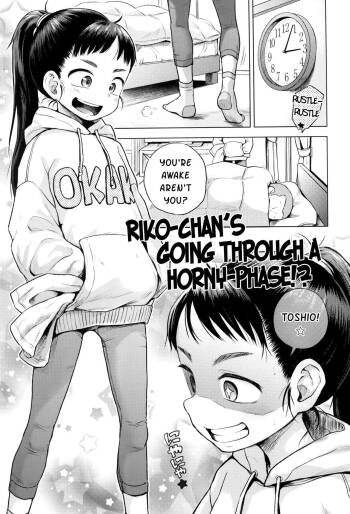 Riko-chan wa Hatsujouki!? | Riko-chan‘s Going Through a Horny-Phase!? cover