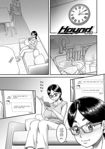 Hound Ch. 4 cover