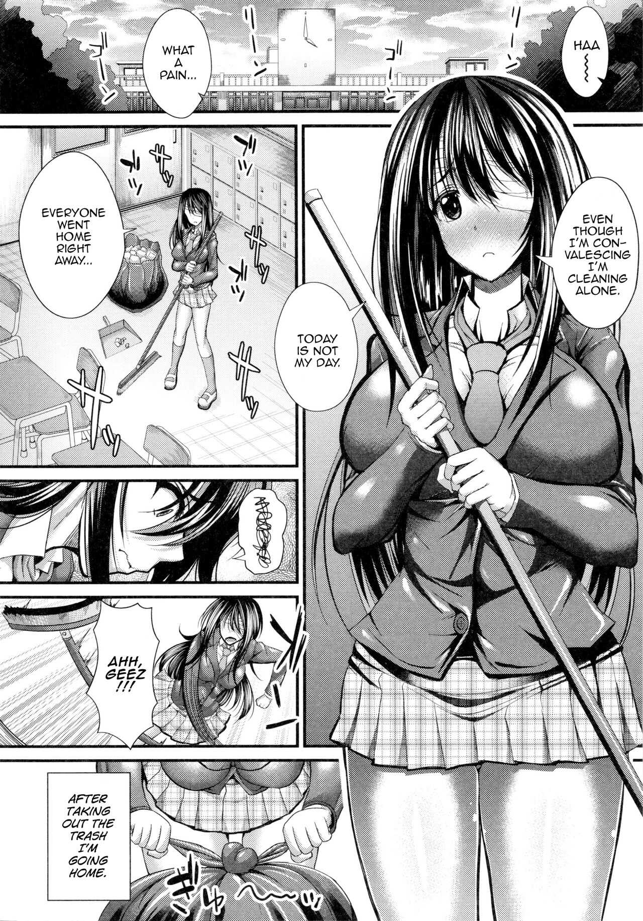 Ai no Kyouen | Banquet of Love page 8 full