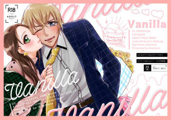 Vanilla cover