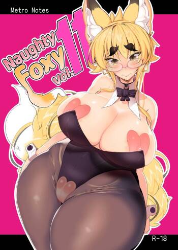 Kitsune-san no H na Hon 11 | Naughty Foxy Vol. 11 cover