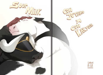 Sour Milk cover
