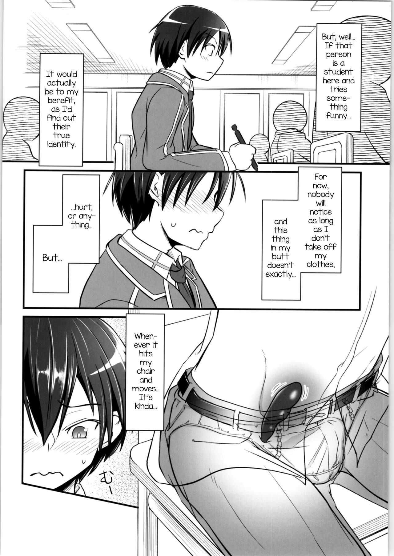 Kiriko Route Another #02  ~Shitagi Josou Jii Kyouyou Hen~ page 5 full