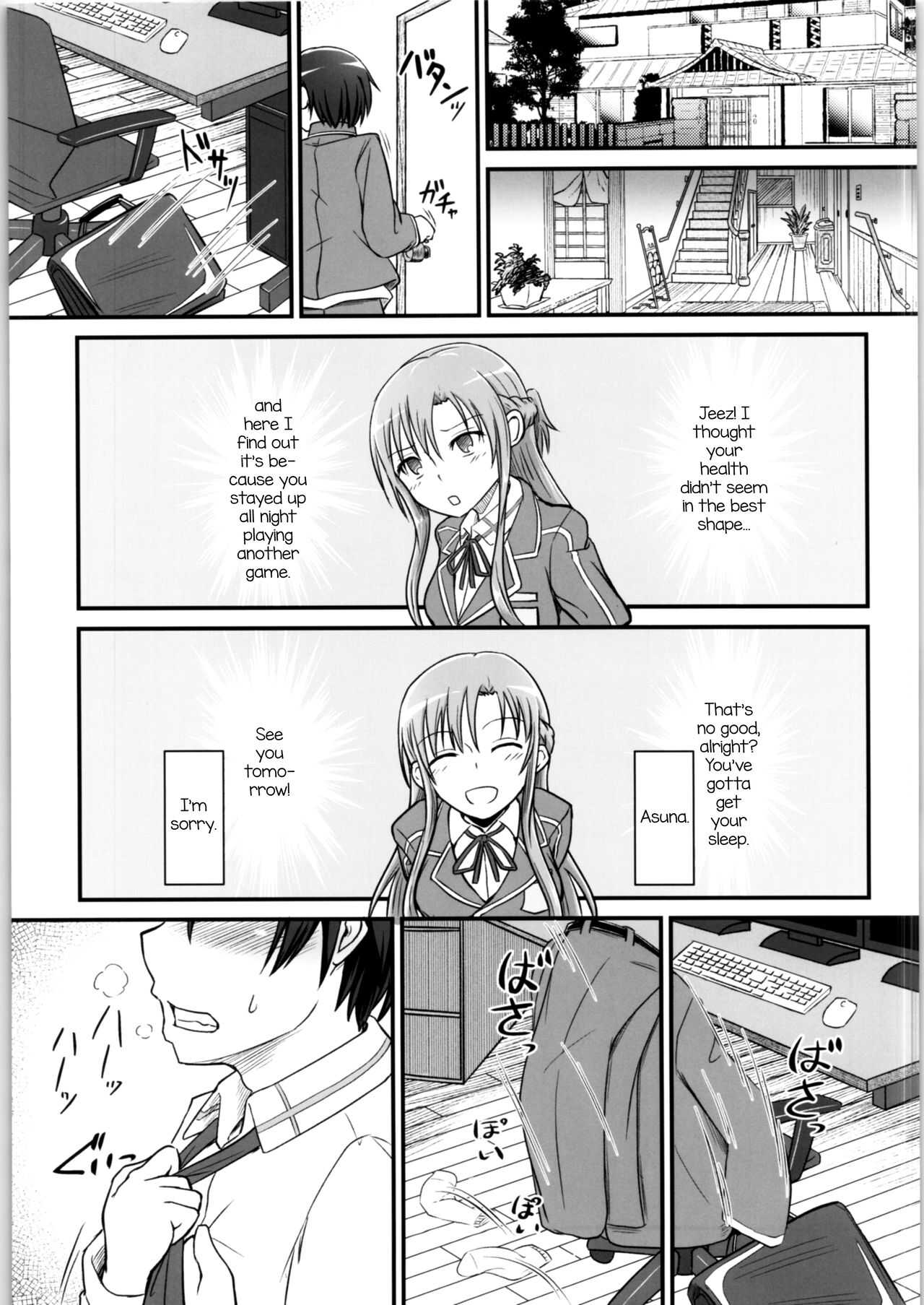 Kiriko Route Another #02  ~Shitagi Josou Jii Kyouyou Hen~ page 8 full