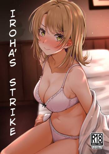 Irohasu to. | Iroha‘s Strike cover